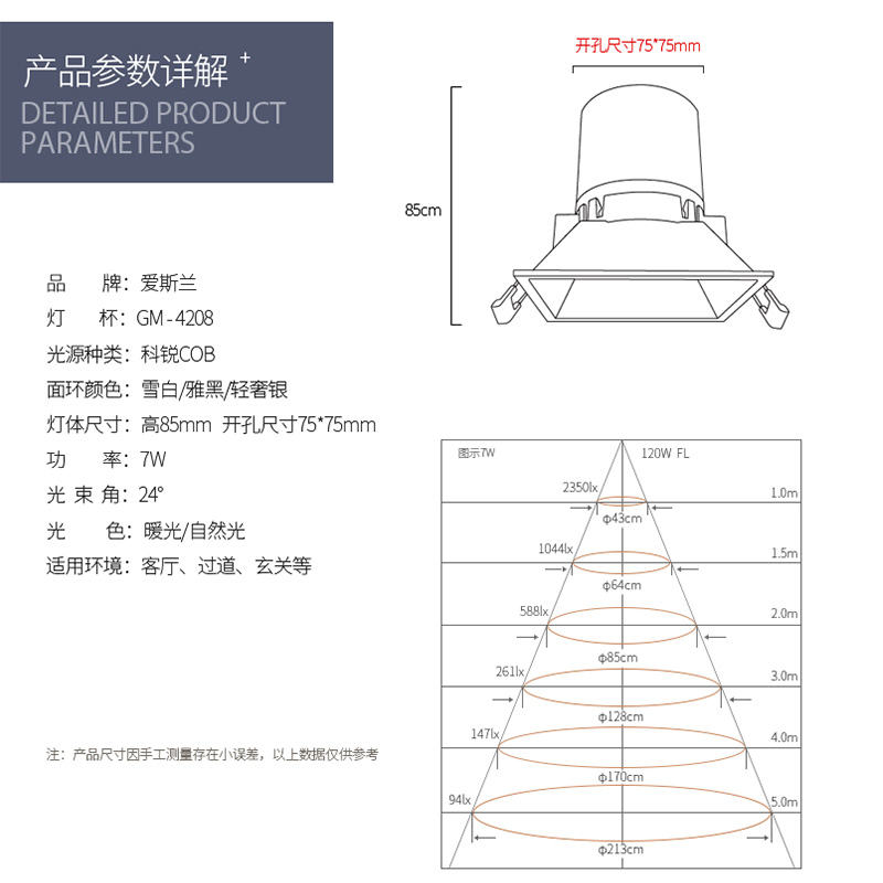 Foco LED cuadrado empotrado en techo alto CRI 95 - Imagen 5